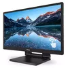 Monitors Philips LCD 242B9T/00 Photo 6