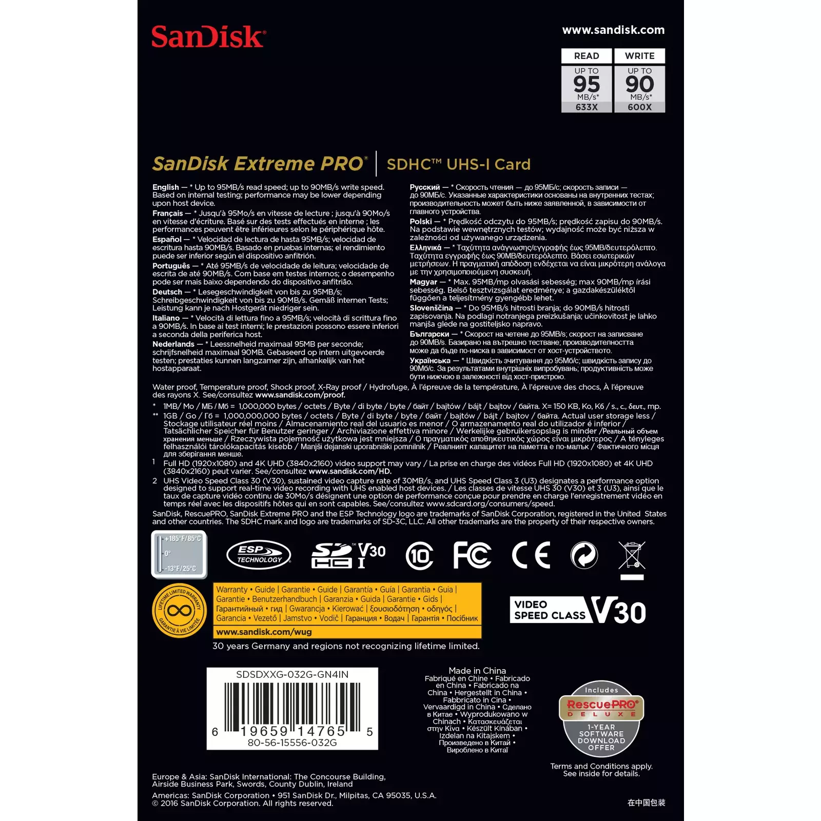 SANDISK SDSDXXG-032G-GN4IN Photo 3