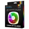 Korpusa ventilators SILVERSTONE SST-AP124-ARGB 120 mm Photo 2