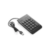 Цифровая клавиатура Lenovo KBD_BO Num Keypad 1 Photo 3