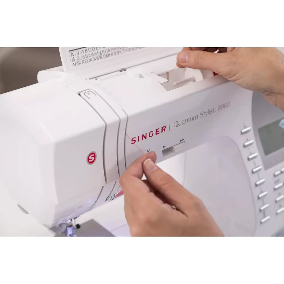 SINGER Quantum Stylist 9960 sewing machine Photo 5