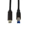 USB Cable LogiLink CU0163 Photo 2