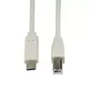 USB kabelis LogiLink CU0160 Photo 2