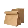 Бумажный пакет Papstar 86316 Photo 2