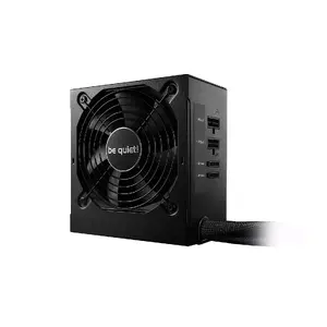 Блок питания be quiet! System Power 9 | 500W CM