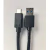 USB kabelis Helos 181542 Photo 2
