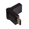Akyga AK-AD-40 HDMI gender changer Photo 4