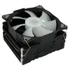 Cooler LC-Power LC-CC-120-ARGB-PRO Photo 4