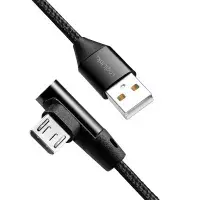 USB kabelis LogiLink CU0141 Photo 2