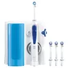 BRAUN ProfCare OxyJet Photo 2