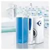 BRAUN ProfCare OxyJet Photo 8