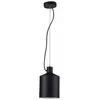 Подвесной светильник PLATINET PPL01B Pandora Black Photo 2