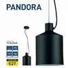 Подвесной светильник PLATINET PPL01B Pandora Black Photo 3