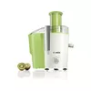 Соковыжималка Bosch MES25G0 Photo 4