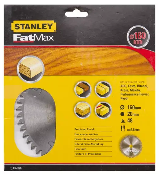 Диск для циркулярной пилы STANLEY STA15535 160 мм Photo 2