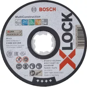 Режущий диск Bosch X-LOCK MULTI CONSTRUCTION