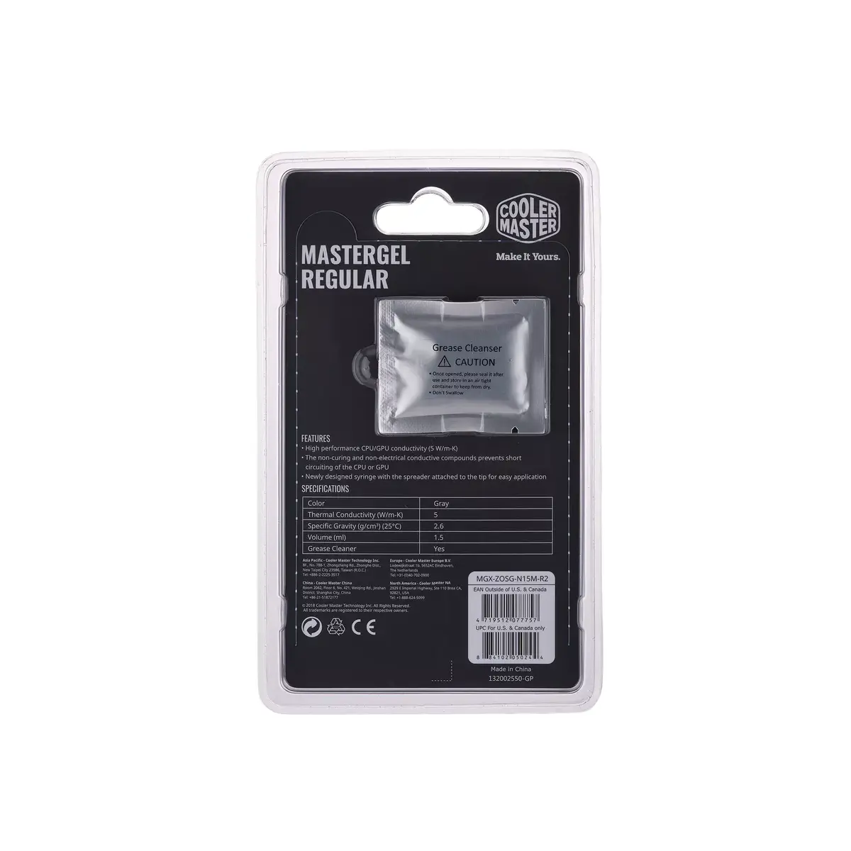 Термопаста Cooler Master MasterGel Regular Photo 2