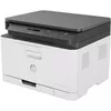 МФУ HP Color Laser MFP 178nw Photo 2