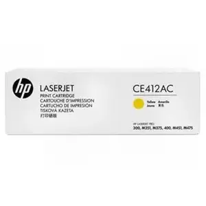 Тонер HP Toner 305A жёлтый 2500 страниц