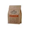 coffee cruise SWEET BRAZIL 250g Photo 1