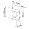 Настенное крепление TECHLY ICA-LCD-900 для 30" Photo 4