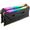 CORSAIR CMW16GX4M2Z3600C18 Photo 2