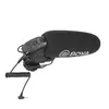 Digital camcorder microphone BOYA BY-BM3032 Photo 2