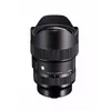 Стандартный зум-объектив Sigma 14-24mm F2.8 DG DN Art Photo 3