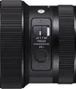 Standard zoom lens Sigma 14-24mm F2.8 DG DN Art Photo 10
