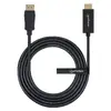 DisplayPort uz HDMI kabelis Manhattan 152679 Photo 5
