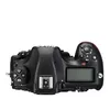 Nikon D850 VBA520AE Photo 2