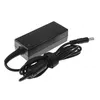 Power Adapter Green Cell AD66P Photo 4