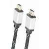 HDMI cable Gembird CCB-HDMIL-7.5M Photo 2