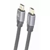 GEMBIRD HDMI kabelis CCBP-HDMI-7.5M Photo 2