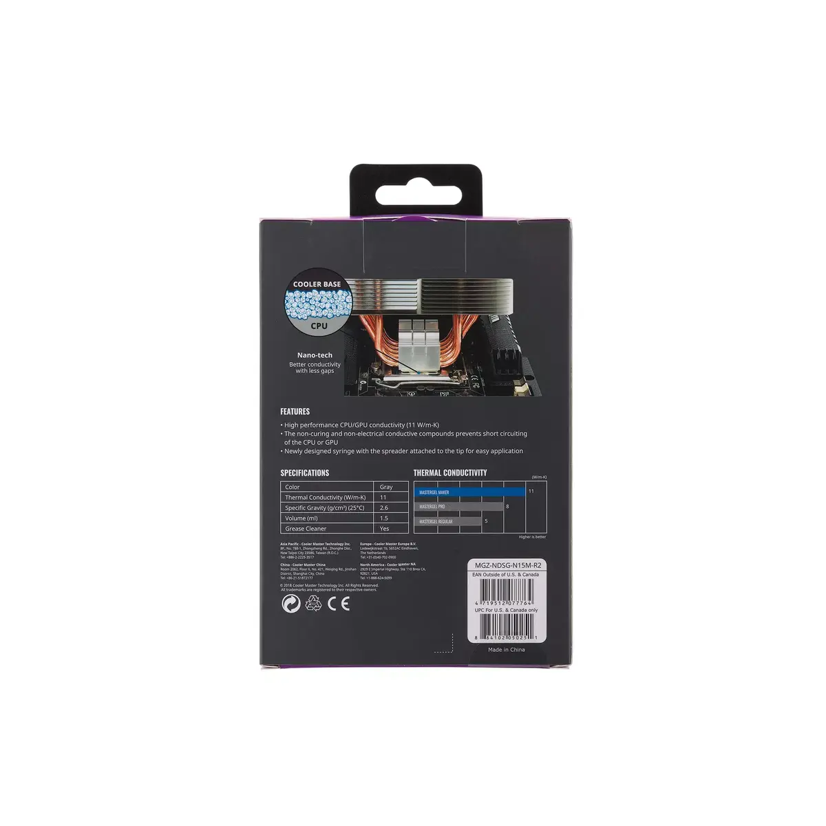 Термопаста Cooler Master MasterGel Maker Photo 2