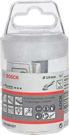 Hole Saw Bosch 2 608 599 027 Photo 2