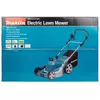 Газонокосилка Makita ELM4620 Photo 3