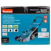 Газонокосилка Makita ELM4620 Photo 17