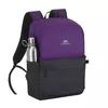 riva case 5560SIGNALVIOLET/BLACK Photo 3