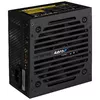 AEROCOOL VX PLUS 650 650W barošanas bloks Photo 2