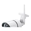IP security camera Conceptronic JARETH HD Wireless Cloud Photo 5