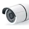 IP security camera Conceptronic JARETH HD Wireless Cloud Photo 6