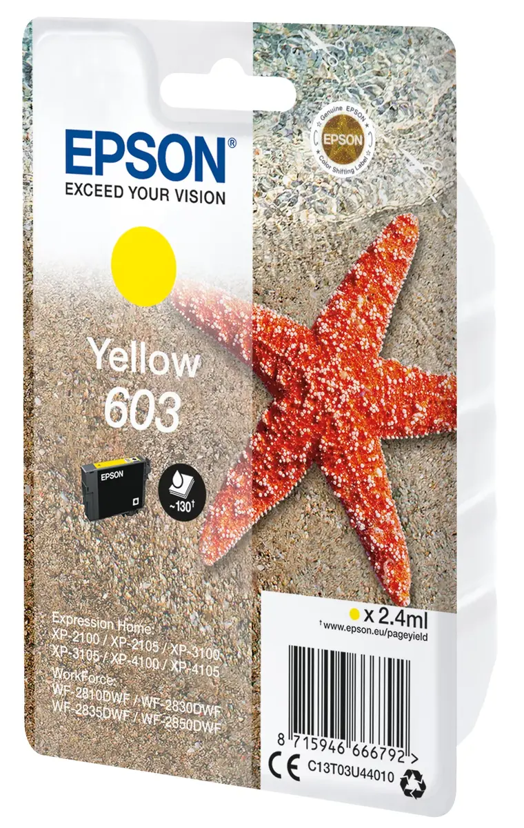 Картридж Epson Ink C13T03U44010 603 Желтый Photo 2