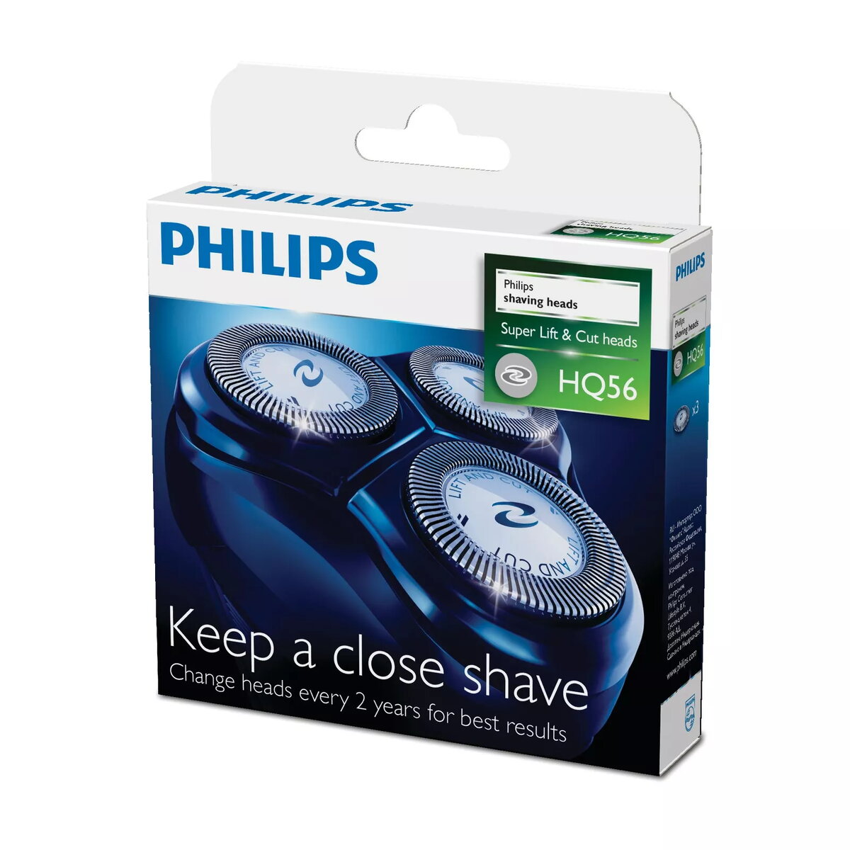Aizvietojamās skuvekļa galvas Philips HQ900 sērijai