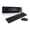 Bezvadu tastatūra un pele Conceptronic Orazio Photo 2