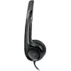 Austiņas Logitech H390 USB datoru austiņas Photo 3