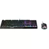 Игровой комплект клавиатуры и мыши MSI VIGOR GK30 Photo 4