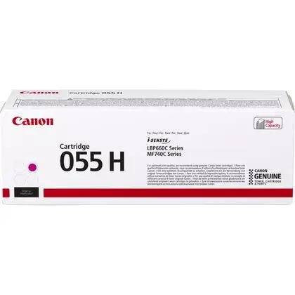 Toneris Canon CRG-055H 5.9k Magenta