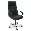 Office chair Smark 21-0018 Photo 2