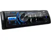 JVC KD-X560BT автомагнитола 1 DIN, Bluetooth 3.0 Photo 2